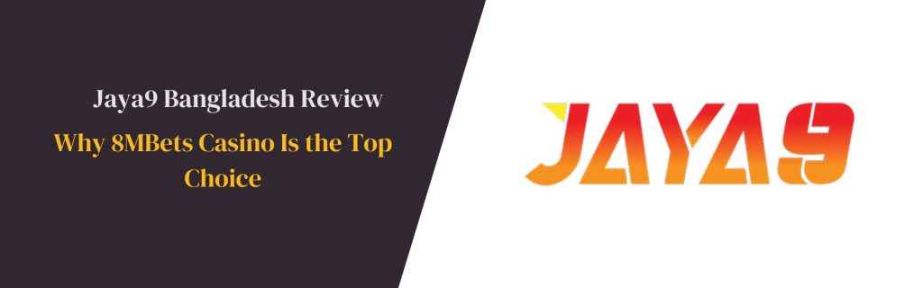 Jaya9 আপনার সাফল্যের চাবিকাঠি Jaya9 আপনার সাফল্যের চাবিকাঠি