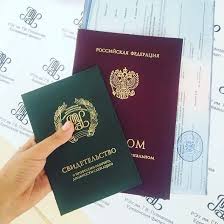 Купить диплом в Челябинске легальный путь к образованию