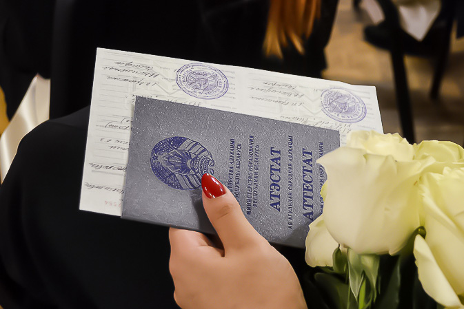 Купить диплом КИФЭИ на бланке ГОЗНАК -555004107 Купить диплом КИФЭИ на бланке ГОЗНАК -555004107